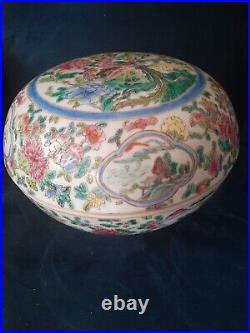 Large Chinese Marked Famille Rose Birds & Flowers Pattern Circular Lidded