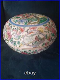 Large Chinese Marked Famille Rose Birds & Flowers Pattern Circular Lidded