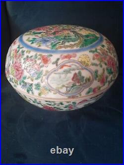 Large Chinese Marked Famille Rose Birds & Flowers Pattern Circular Lidded