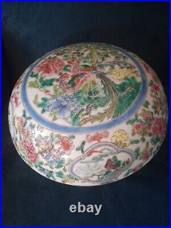 Large Chinese Marked Famille Rose Birds & Flowers Pattern Circular Lidded