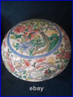 Large Chinese Marked Famille Rose Birds & Flowers Pattern Circular Lidded