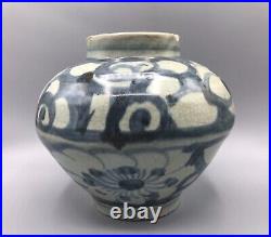 Large Chinese Ming Dynasty Blue & White Jar