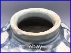 Large Chinese Ming Dynasty Blue & White Jar