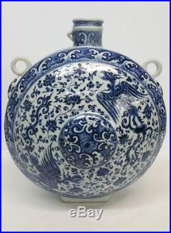 Large Chinese Ming-Style Blue and White Porcelain Moonflask Vase Underglaze Sig