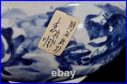 Large Chinese Ming Tianqi Blue & White Porcelain Censer 23.5 cm