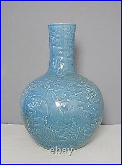 Large Chinese Monochrome Blue Glaze Porcelain Ball Vase With Mark M