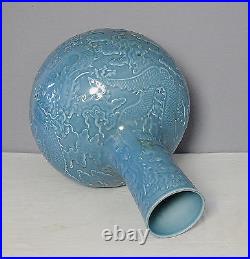 Large Chinese Monochrome Blue Glaze Porcelain Ball Vase With Mark M