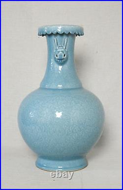 Large Chinese Monochrome Blue Glaze Porcelain Vase With Mark M3363