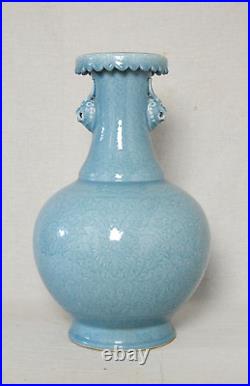 Large Chinese Monochrome Blue Glaze Porcelain Vase With Mark M3363