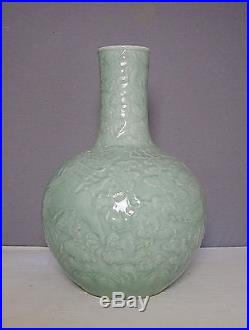 Large Chinese Monochrome Green Glaze Porcelain Ball Vase With Mark