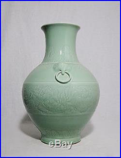 Large Chinese Monochrome Green Glaze Porcelain Vase M1121