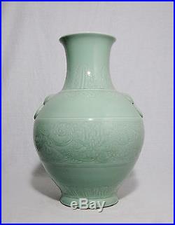 Large Chinese Monochrome Green Glaze Porcelain Vase M1121