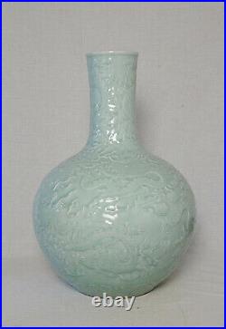 Large Chinese Monochrome Green Glaze Porcelain Vase With Mark M3346