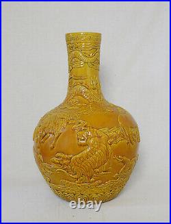 Large Chinese Monochrome Yellow Glaze Porcelain Ball Vase M3137