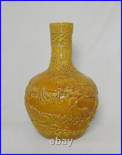 Large Chinese Monochrome Yellow Glaze Porcelain Ball Vase M3137