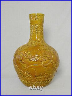 Large Chinese Monochrome Yellow Glaze Porcelain Ball Vase M3137