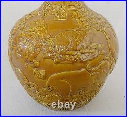 Large Chinese Monochrome Yellow Glaze Porcelain Ball Vase M3137