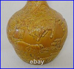 Large Chinese Monochrome Yellow Glaze Porcelain Ball Vase M3137