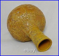 Large Chinese Monochrome Yellow Glaze Porcelain Ball Vase M3137