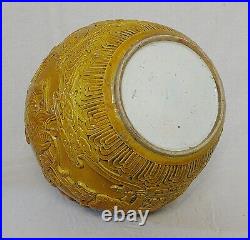 Large Chinese Monochrome Yellow Glaze Porcelain Ball Vase M3137