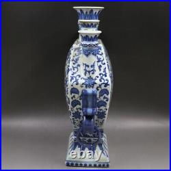 Large Chinese Moonflask Tulipiere Crocus BLUE-WHITE 5 Necks Qing Dynasty Vase