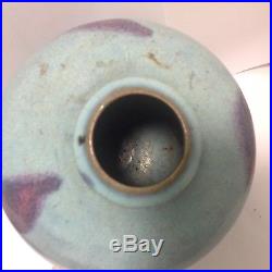 Large Chinese Oriental pottery Jun ware vase jar Song Qing dynasty porcelain ru
