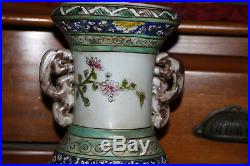 Large Chinese Painted Porcelain Pottery Vase-Women Flowers-Handles-Signed Bottom