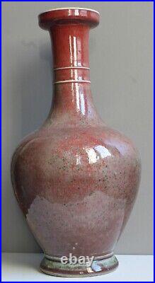 Large Chinese Peachbloom Glazed Vase 35 cm Good Condition Peach Bloom