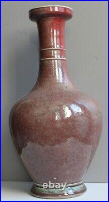 Large Chinese Peachbloom Glazed Vase 35 cm Good Condition Peach Bloom