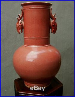Large Chinese Peachbloom type vase deer head handles Yongzheng seal mark