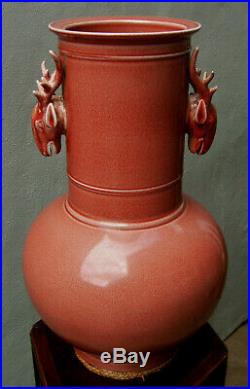 Large Chinese Peachbloom type vase deer head handles Yongzheng seal mark