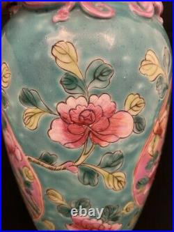 Large Chinese Peranakan Nyonya Straits Famille Rose Green-ground Vase