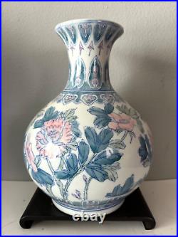 Large Chinese Porcelain Baluster Vase Blue /White Art Deco Rivival Taste 70'S