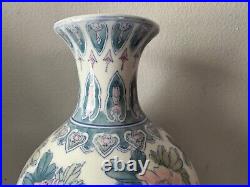 Large Chinese Porcelain Baluster Vase Blue /White Art Deco Rivival Taste 70'S