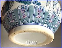 Large Chinese Porcelain Baluster Vase Blue /White Art Deco Rivival Taste 70'S