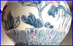 Large Chinese Porcelain Baluster Vase Blue /White Art Deco Rivival Taste 70'S