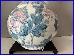 Large Chinese Porcelain Baluster Vase Blue /White Art Deco Rivival Taste 70'S