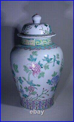 Large Chinese Porcelain Baluster Vase & Cover Birds & Flowers