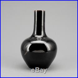 Large Chinese Porcelain Black Glazed Langyao Vase 19th C. Late Qing Dynasty