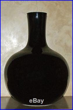 Large Chinese Porcelain Black Glazed Tianqiuping Vase 19th C. Late Qing Dynasty