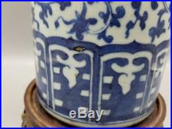 Large Chinese Porcelain Blue And White Beaker Vase Qing 19th C