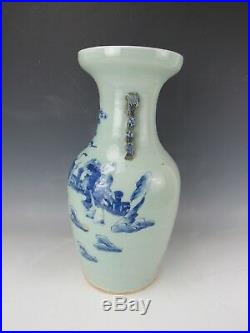 Large Chinese Porcelain Blue and White Vase Figural Painting 18 Inches high