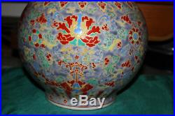 Large Chinese Porcelain Bulbous Vase-Multi Color Painted Floral Patterns-Signed
