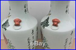 Large Chinese Porcelain Celadon Painted And Calligraphy Vases Pair 17'