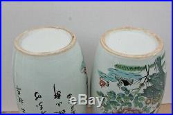 Large Chinese Porcelain Celadon Painted And Calligraphy Vases Pair 17'