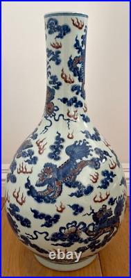 Large Chinese Porcelain Dragon Vase 19th Century Blue and Red