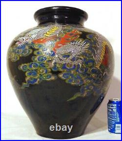 Large Chinese Porcelain Famille Noir Black Floor Vase Jar Dragons Reign Mark