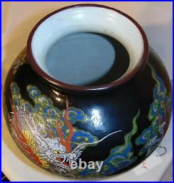 Large Chinese Porcelain Famille Noir Black Floor Vase Jar Dragons Reign Mark