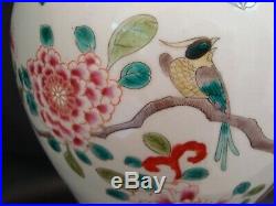 Large Chinese Porcelain Famille Rose 18 Lidded Jar Kangxi Mark 20th Century