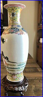 Large Chinese Porcelain Famille Rose Vase Late Qing Republic Era